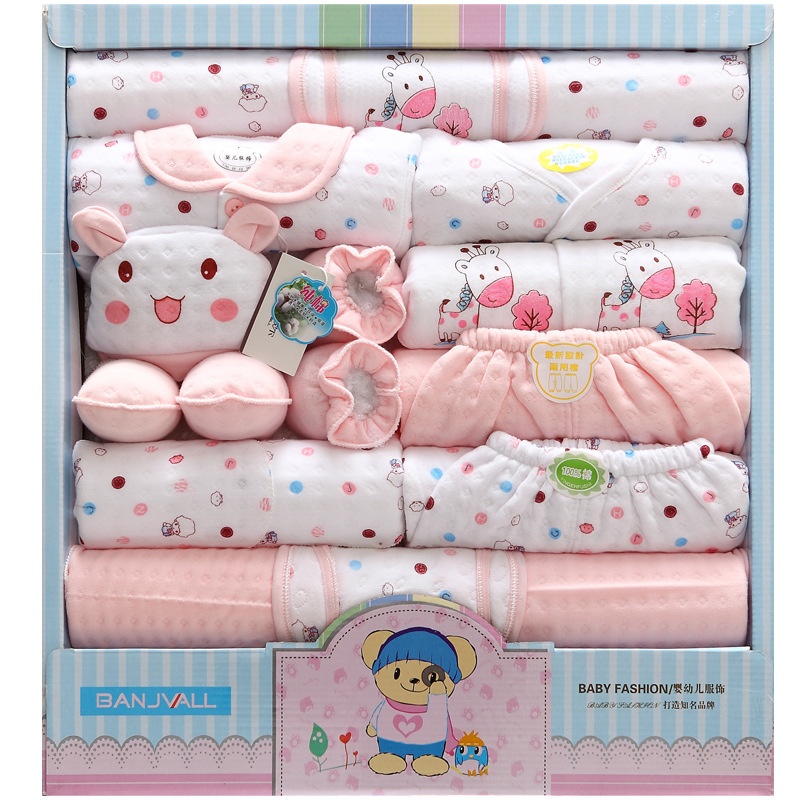 18pcs Newborn Baby Gifts Clothing Set